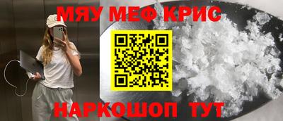 apvp Бузулук