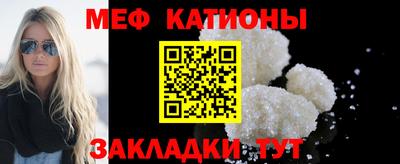 альфа пвп Апрелевка