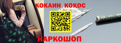 мет Балаково