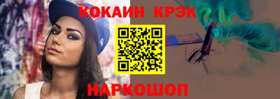 mdma Балашиха