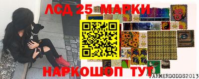 мет Балаково