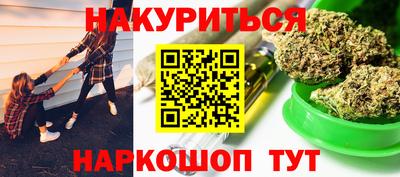 альфа пвп Апрелевка