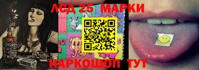 кокс Апшеронск
