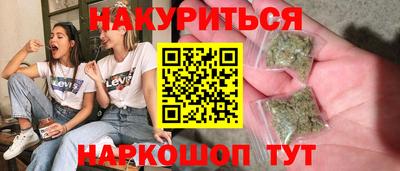 мет Балаково