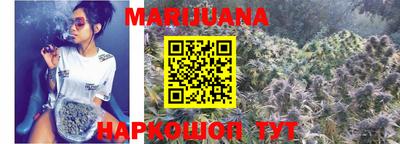 мет Балаково