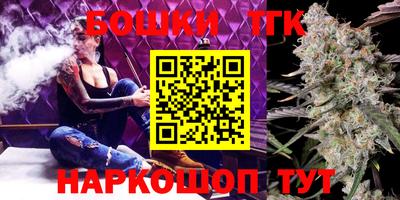 альфа пвп Апрелевка