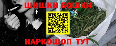 2c-b Аргун