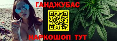 мет Балаково