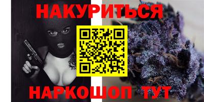 мет Балаково