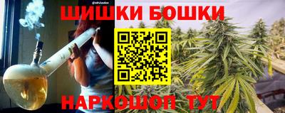 альфа пвп Апрелевка