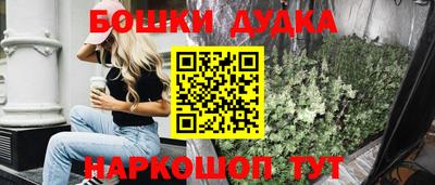 альфа пвп Апрелевка