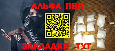 mdma Балашиха