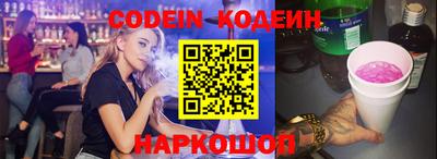 альфа пвп Апрелевка