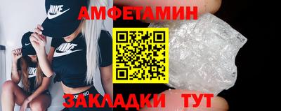 2c-b Аргун