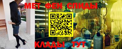 альфа пвп Апрелевка
