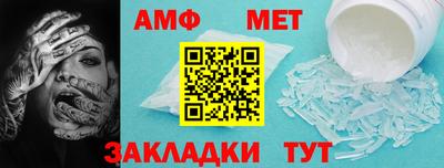 2c-b Аргун