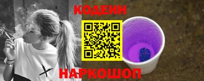 кокс Апшеронск