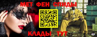 альфа пвп Апрелевка