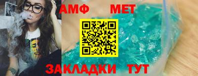 2c-b Аргун