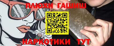 мет Балаково