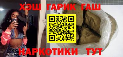 mdma Балашиха