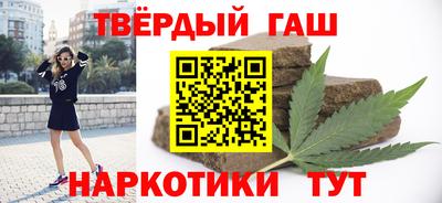 2c-b Аргун