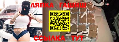 mdma Балашиха