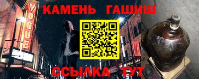 mdma Балашиха