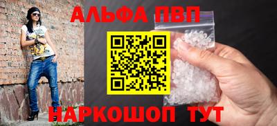 mdma Балашиха