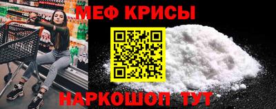 кокс Апшеронск