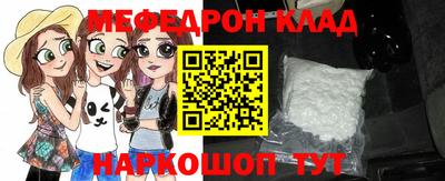 кокс Апшеронск