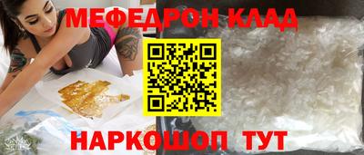 2c-b Аргун