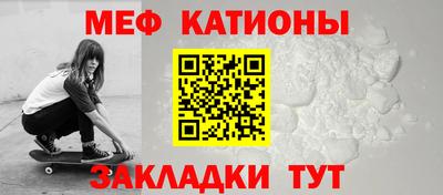 альфа пвп Апрелевка