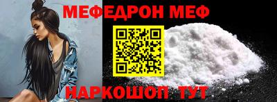 2c-b Аргун