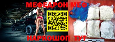 альфа пвп Апрелевка