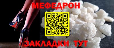 кокс Апшеронск